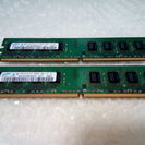 【PCメモリ】 DDR2メモリ　2GBx2枚4GB