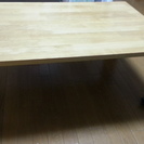 ローテーブル（横90×縦60×高さ32）