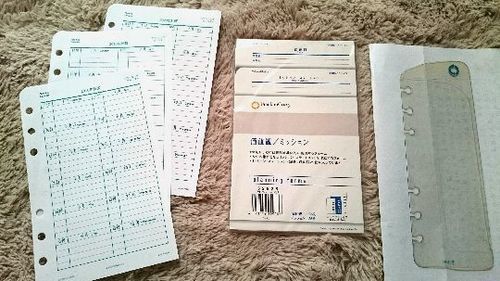 フランクリンプランナー ミッション ステートメント 他 Ask45 横浜の手帳の中古あげます 譲ります ジモティーで不用品の処分