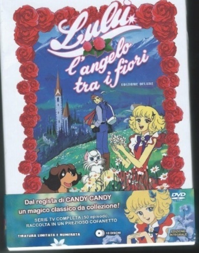 【花の子ルンルン 全50話】DVD-BOX 東映魔女っ子シリーズ
