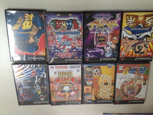 終了ps2 Dslite ゲームソフト ドラクエ4 Ffコレクション パチンコゲームソフトいろいろ Castano 新宿のおもちゃの中古あげます 譲ります ジモティーで不用品の処分