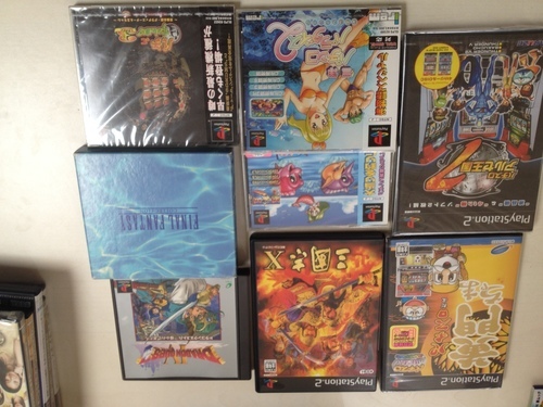 終了ps2 Dslite ゲームソフト ドラクエ4 Ffコレクション パチンコゲームソフトいろいろ Castano 新宿のおもちゃの中古あげます 譲ります ジモティーで不用品の処分