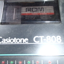 カシオトーンCT-808