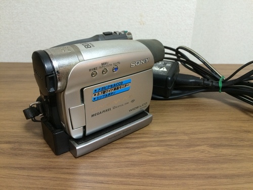 ソニー デジタルビデオカメラレコーダー(DVテープ) DCR-HC48
