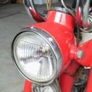 ホンダモンキー（Z50M）売ります