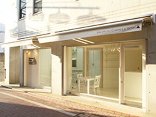 東急池上線長原駅徒歩1分 ぱすてる長原 長原商店街 にある犬の美容室ルソワンです リ 長原 のペットサービスの無料広告 無料掲載の掲示板 ジモティー