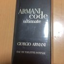 (交渉中)Armaniの男性香水(未使用)