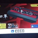 HORI　リアルアーケードPro.V4隼　新品未開封！【9月6日...