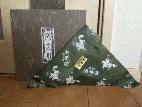 鎌倉彫＊美品