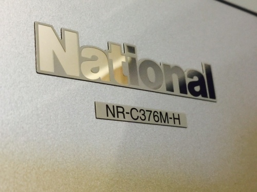 コンパクトスリムタイプ365L ノンフロン冷蔵庫　National　3ドア　冷蔵庫３万円で譲ります