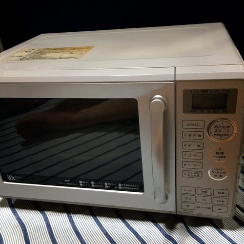 SANYO　オーブンレンジ（16L） EMO-C16B-SB