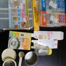 離乳食用品便利セット(美品)