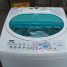 「商談中」　HITACHI  5kg 洗濯機　2004年　中古