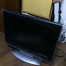 テレビをお譲りいたします