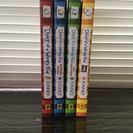 Diary of a Wimpy kid 1-4
