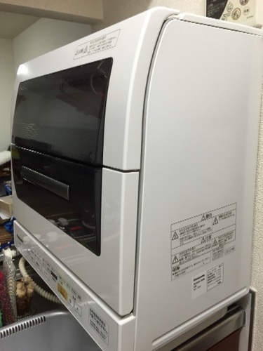 パナソニック製食洗機 NP-TR5 概要 食器洗い乾燥機 NP-TR5 | 食器洗い乾燥機（食洗機