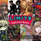 【大阪】9/12.13 LIMITS【日本橋】