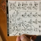 TUSAダイブコンピューター２個セット 