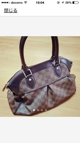 LOUIS VUITTON ハンドバッグ