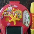 チャレンジ1年生◆かん字くるくるルーレット・ベネッセ・美品