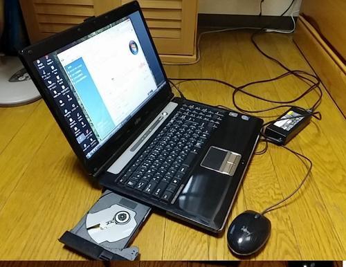 9800円。中古パソコン 富士通 FMV-BIBLO NF/C50 【川崎市発】【Win Vista Home Premium 】【Intel Core2 Duo】【メモリ2GB】【HDD250GB】【W-LAN】【DVD】