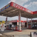 ☆急募‼　ガソリンスタンドスタッフ正社員を募集〔アルバイト・パートも可〕！経験不問！危険物有資格者優遇！長く安定して働きたい方、ぜひ！☆の画像