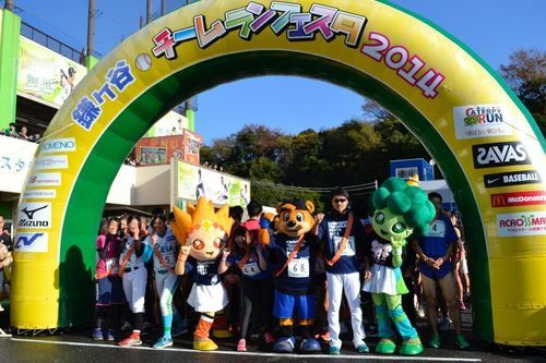締切間近 11 29 日 開催鎌ケ谷ランフェスタボランティア大募集 Runrunrun 鎌ケ谷 のボランティアのメンバー募集 無料掲載の掲示板 ジモティー