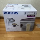 PHILIPS ヌードルメーカー HR2369 新品 