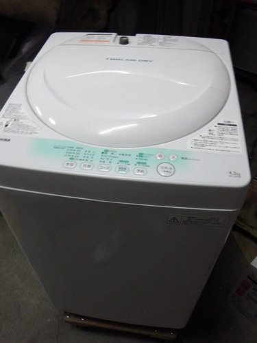 TOSHIBA　全自動洗濯機　AW-704(W)　4.2kg