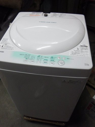TOSHIBA 全自動洗濯機 AW-704(W) 4.2kg TOSHIBA 全自動洗濯機 AW-704(W) 4.2kg