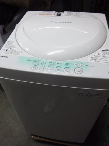 TOSHIBA　全自動洗濯機　AW-704(W)　4.2kg