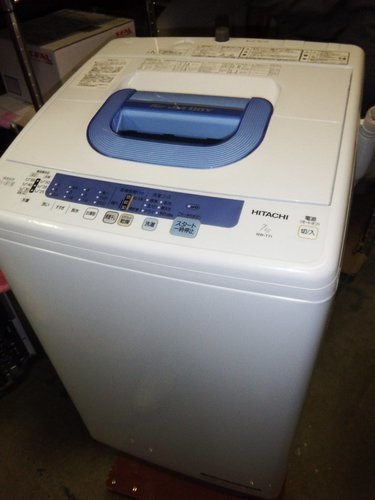 HITACHI 日立  全自動洗濯機 2013年 7kg NW-T71