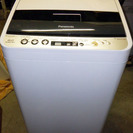 Panasonic 洗濯乾燥機 6kg シルバー NA-FV60B3