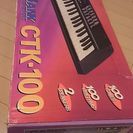 電子キーボード「カシオトーンCTK-100」(1997年購入)