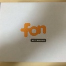 【お話進行中】fon wifiルーター 未使用・美品