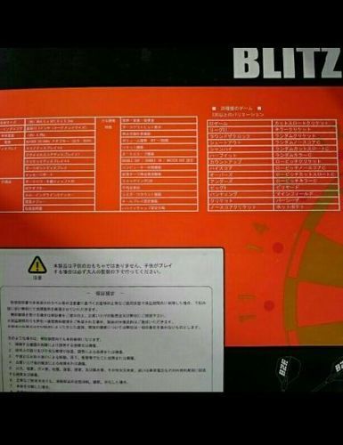 DMC JAPAN ヴィンテージダーツボード TRIPLEIGHT 888 DMC JAPAN ヴィンテージダーツボード TRIPLEIGHT 888