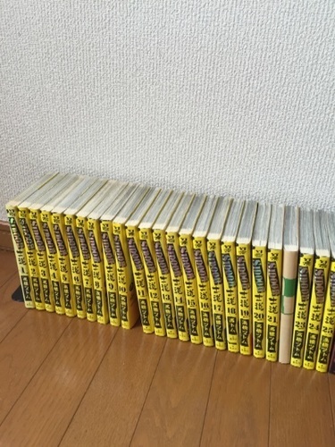 士道 爆音列島 高橋ツトム 漫画セット