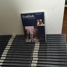 エスプリライン正規品 スピードラーニング