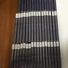 エスプリライン正規品 スピードラーニング