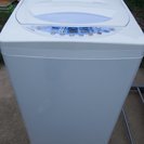 全自動洗濯機 4.6Kg 風乾燥付 WindDry DAEWOO 大字電子 DWA-T46K