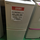 【2010年製】【送料無料】【激安】冷蔵庫 SJ-S14S-W