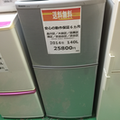 【2014年製】【送料無料】【激安】冷蔵庫 MR-F140D