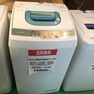 【2011年製】【送料無料】【激安】洗濯機 NW-5KR