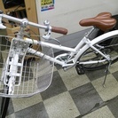 [2098]ブリヂストン マークローザ BRIDGESTONE MarkRosa　シティクロス　26インチ　外装6段変速　LEDオートライト　アルミフレーム　ローラーブレーキ　大型ステンレスカゴ　BAA自転車安全基準適合　ホワイト