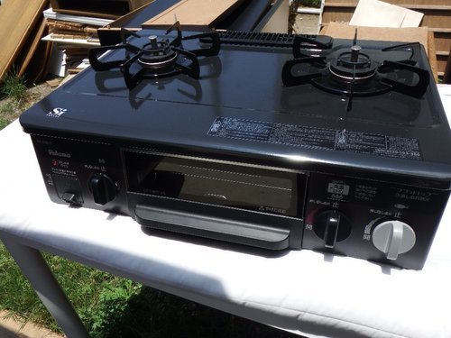パロマ ガスコンロ　A-69B-R 都市ガス用