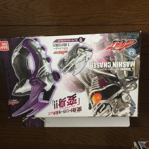 ドライブベルト\u0026 ブレイクガンナー美品