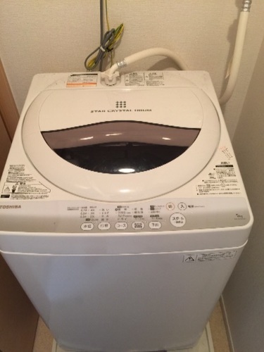 東芝 AW50GM