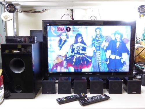 ☆MITSUBISHI LCD-32CB1 + Pioneer HTP-S313 32型液晶TV+シアターセット 動作保障☆