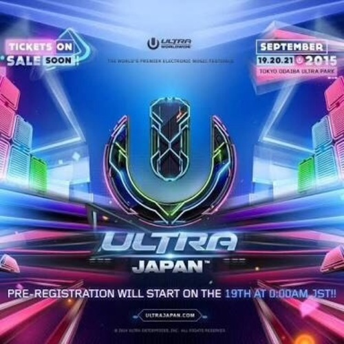 Ultra Japan / ウルトラジャパン - コンサート