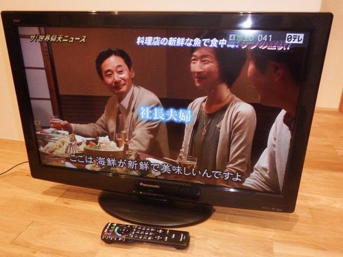 パナソニック　デジタルハイビジョン液晶テレビ TH-L32X22
